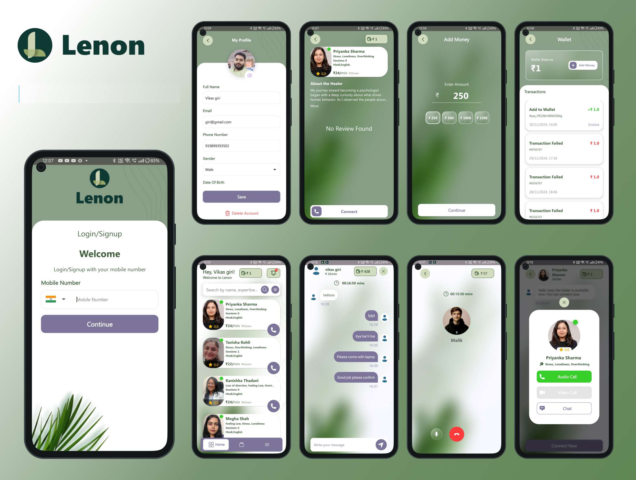 android ecommerce mobile app design